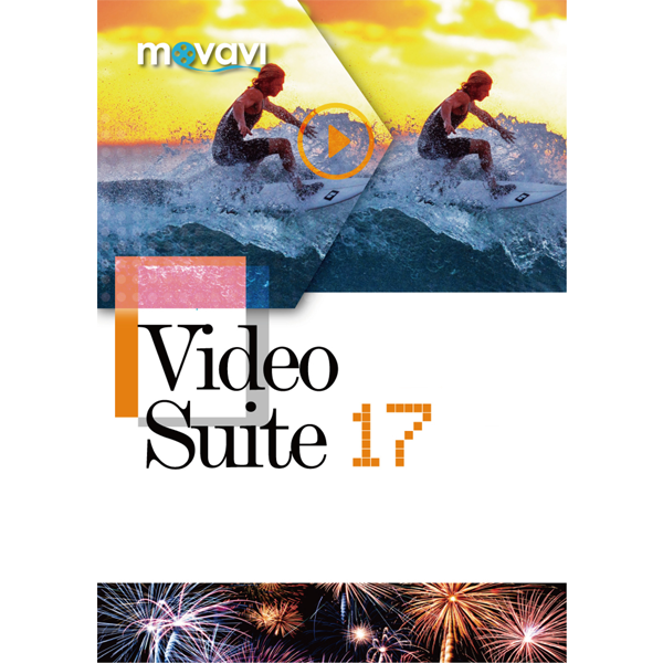 movavi video suite price